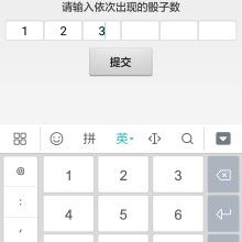 中華軟件開發(fā)集團(tuán) 供應(yīng)產(chǎn)品