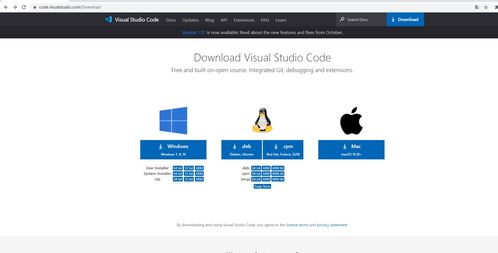 vscode vue node前端學習之路 一 軟件的下載和安裝以及前端開發環境搭建node和npm
