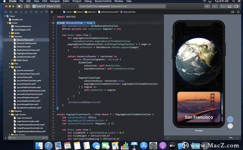 8款入門編程必備的macOS精品軟件，輕松完成開發工作