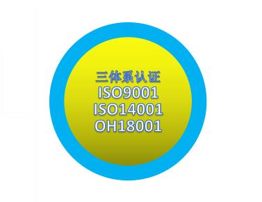 探尋中國管理咨詢行業 從黃頁名錄到八方資源網的平臺價值