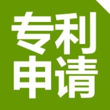 鄭州二七區獲批省知識產權強縣試點區，賦能區域創新與產業升級
