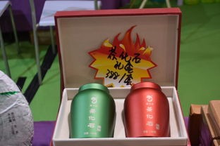 云南茶人坊 全國三千專柜火熱招商，共創(chuàng)茶業(yè)新輝煌